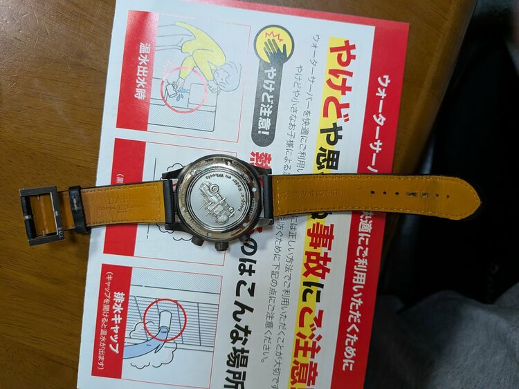 ベル&ロス その他（高級時計）の商品画像 - 査定依頼日：2026年5月24日 - 最高査定価格：30,000円