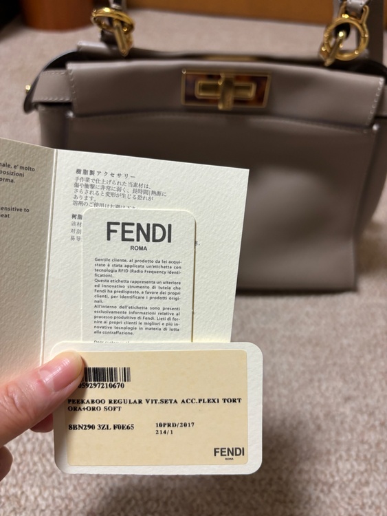 フェンディ  （ブランドバッグ）の商品画像 - 査定依頼日：2026年3月3日 - 最高査定価格：160,000円