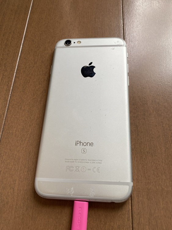 iPhone iPhone SE (第 2 世代) 64GB SIMフリー（スマホ）の商品画像 - 査定依頼日：2026年5月20日 - 最高査定価格：10,000円