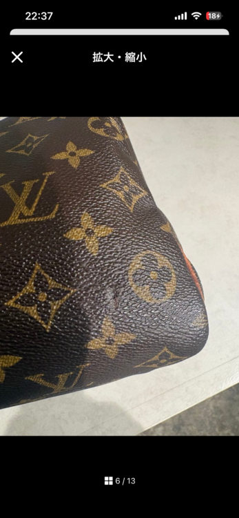 ルイヴィトン スピーディー （ブランドバッグ）の商品画像 - 査定依頼日：2026年3月5日 - 最高査定価格：70,000円