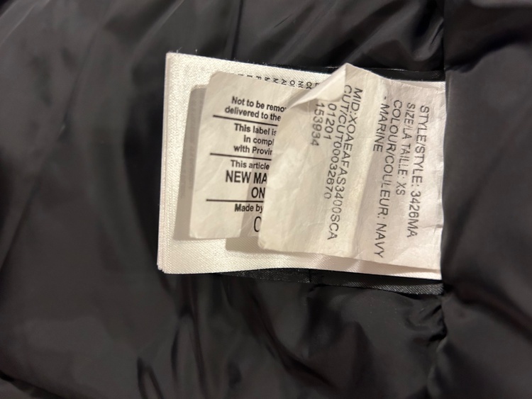 カナダグース（古着・ファッション）の商品画像 - 査定依頼日：2026年3月5日 - 最高査定価格：23,000円