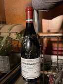 ワイン ヴォーヌロマネ （お酒）の商品画像 - 査定依頼日：2024年5月11日 - 最高査定価格：290,000円