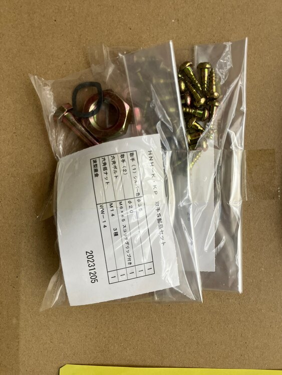 ホームハッチ　床下点検口　気密タイプ600角　シルバー（電動工具・農機具・業務用機械）の商品画像 - 査定依頼日：2025年3月8日