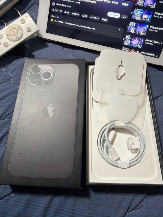 iPhone iPhone 13 Pro Max 512GB SIMフリー（スマホ）の商品画像 - 査定依頼日：2026年8月14日 - 最高査定価格：68,500円