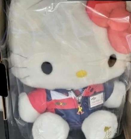 ハローキティぬいぐるみ（その他のおもちゃ）の商品画像 - 査定依頼日：2025年3月23日 - 最高査定価格：3,000円
