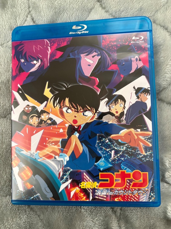 劇場版名探偵コナン 天国へのカウントダウン（CD・DVD）の商品画像 - 査定依頼日：2025年11月7日 - 最高査定価格：800円