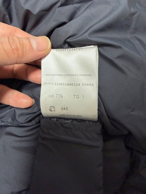 Arneb（古着・ファッション）の商品画像 - 査定依頼日：2025年12月14日 - 最高査定価格：98,000円