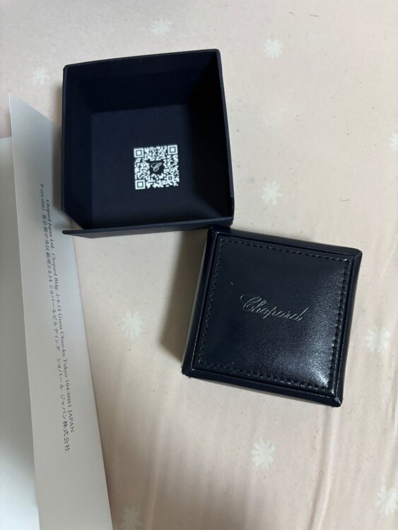 ショパール ハッピーダイヤモンド （高級時計）の商品画像 - 査定依頼日：2025年4月27日 - 最高査定価格：150,000円