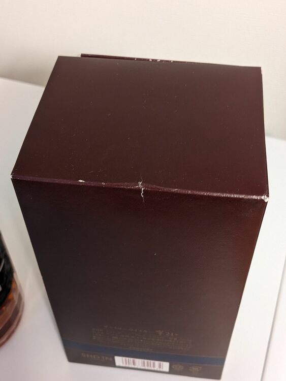 サントリー響21年（お酒）の商品画像 - 査定依頼日：2025年7月21日 - 最高査定価格：63,500円