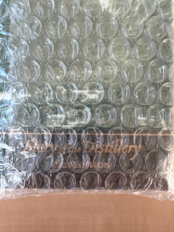 サントリーシングルモルトウイスキー白州2025edition（お酒）の商品画像 - 査定依頼日：2026年2月2日 - 最高査定価格：14,000円