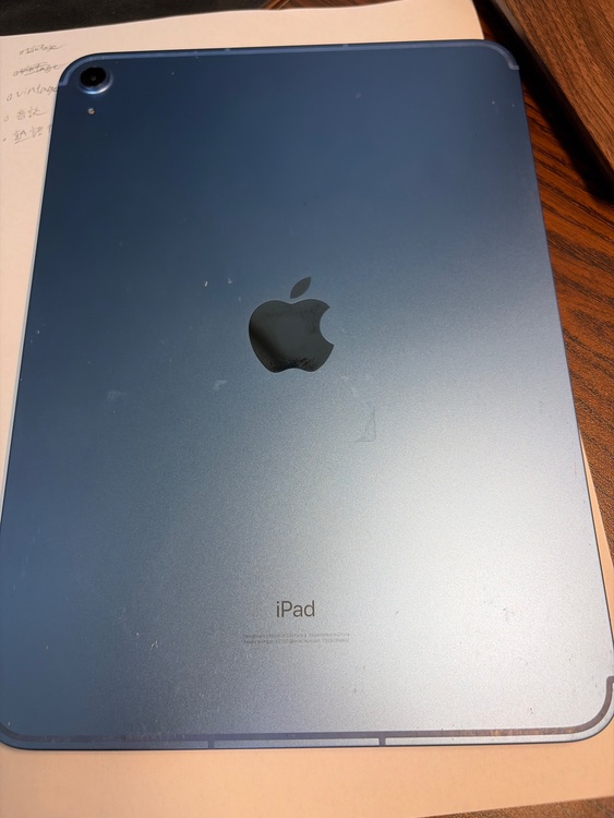 Ipad10世代（PC・タブレット）の商品画像 - 査定依頼日：2026年7月12日 - 最高査定価格：34,000円