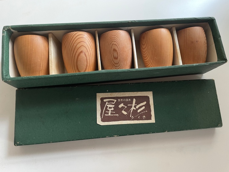 屋久杉　木彫り湯呑みセット（美術品・骨董品）の商品画像 - 査定依頼日：2025年6月29日 - 最高査定価格：2,000円