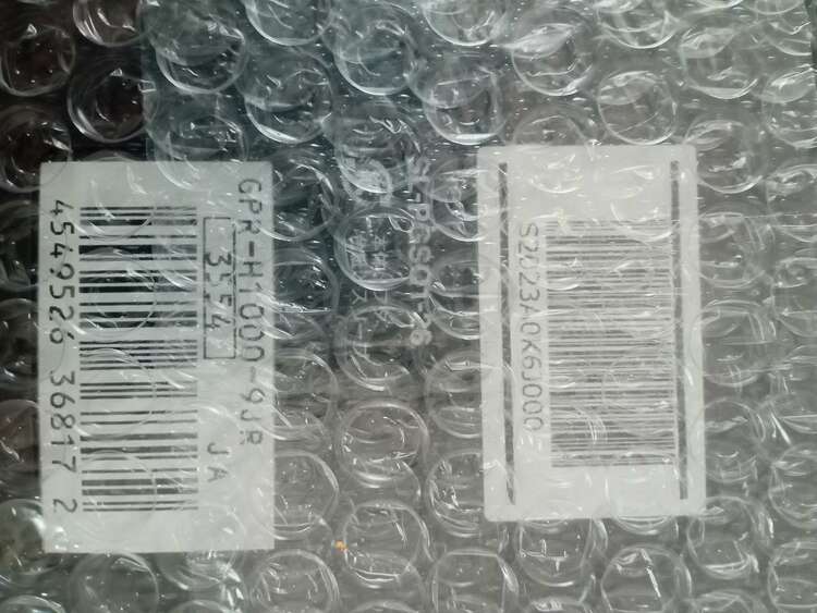 Gスクワッド（高級時計）の商品画像 - 査定依頼日：2025年3月26日 - 最高査定価格：25,000円