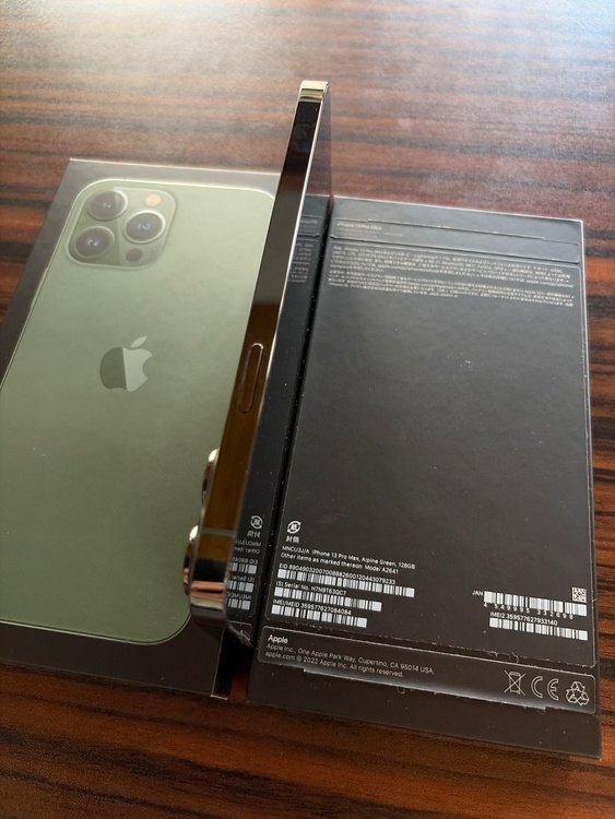 iPhone iPhone 13 Pro Max 128GB SIMフリー（スマホ）の商品画像 - 査定依頼日：2026年7月20日 - 最高査定価格：59,000円