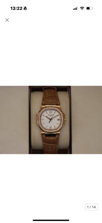 パテックフィリップ ノーチラス （高級時計）の商品画像 - 査定依頼日：2025年9月16日 - 最高査定価格：7,500,000円