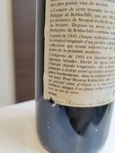 ワイン シャトームートンロートシルト（お酒）の商品画像 - 査定依頼日：2026年7月10日 - 最高査定価格：42,000円
