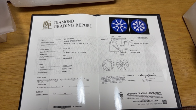 アイプリモ　ユリシーズ（金・貴金属）の商品画像 - 査定依頼日：2025年7月14日 - 最高査定価格：27,000円