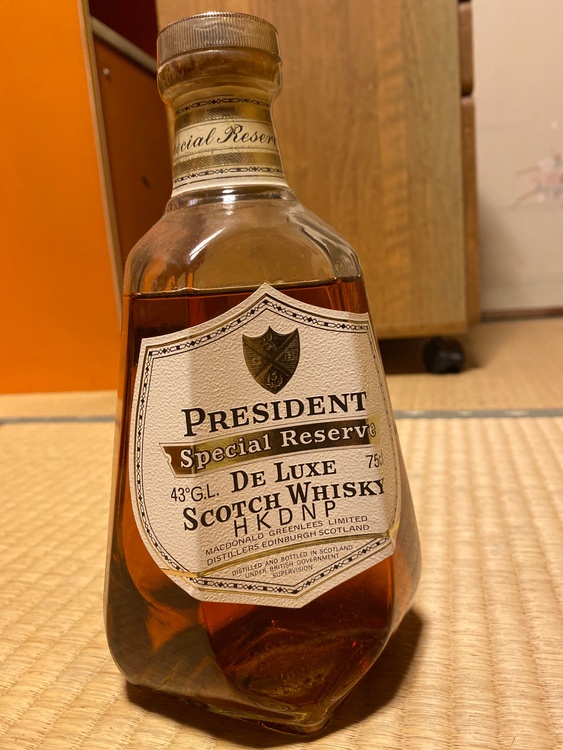 President（お酒）の商品画像 - 査定依頼日：2026年3月1日 - 最高査定価格：700円