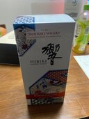 ブロッサムハーモニー2022（お酒）の商品画像 - 査定依頼日：2025年3月23日 - 最高査定価格：17,000円