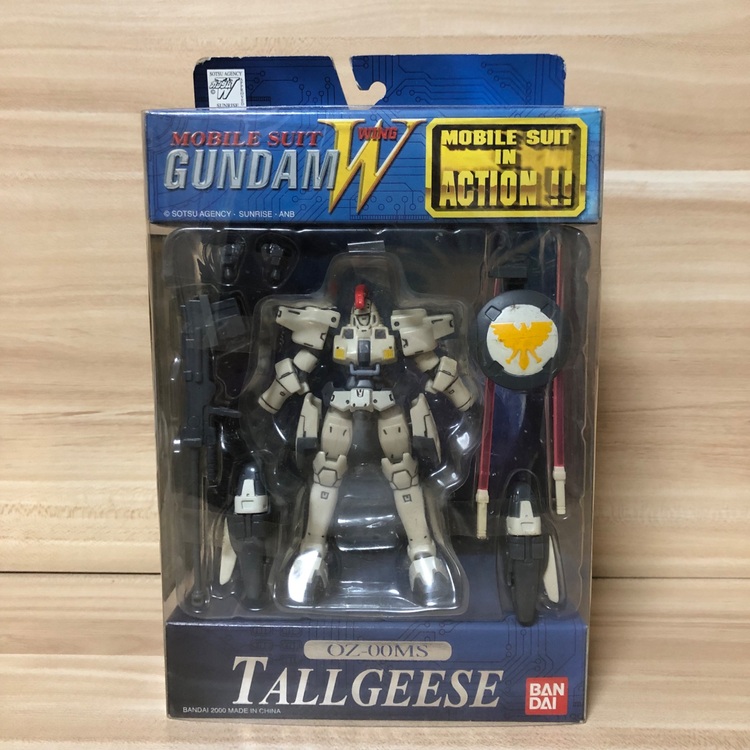 ガンダム（フィギュア・プラモデル）の商品画像 - 査定依頼日：2025年10月23日 - 最高査定価格：1,000円