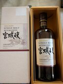 宮城峡（お酒）の商品画像 - 査定依頼日：2026年10月5日 - 最高査定価格：5,500円