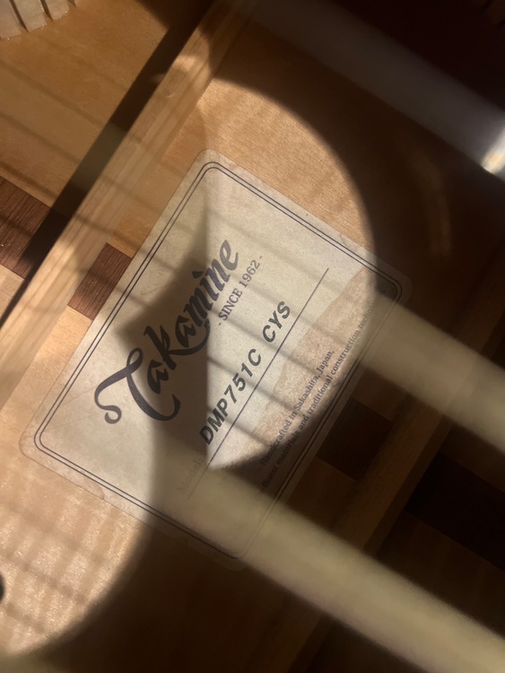 Takamine DMP551C（ピアノ・楽器・PA機材）の商品画像 - 査定依頼日：2025年12月27日 - 最高査定価格：60,000円