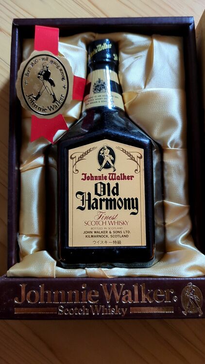 ジョニーウォーカー（お酒）の商品画像 - 査定依頼日：2025年8月16日 - 最高査定価格：3,000円