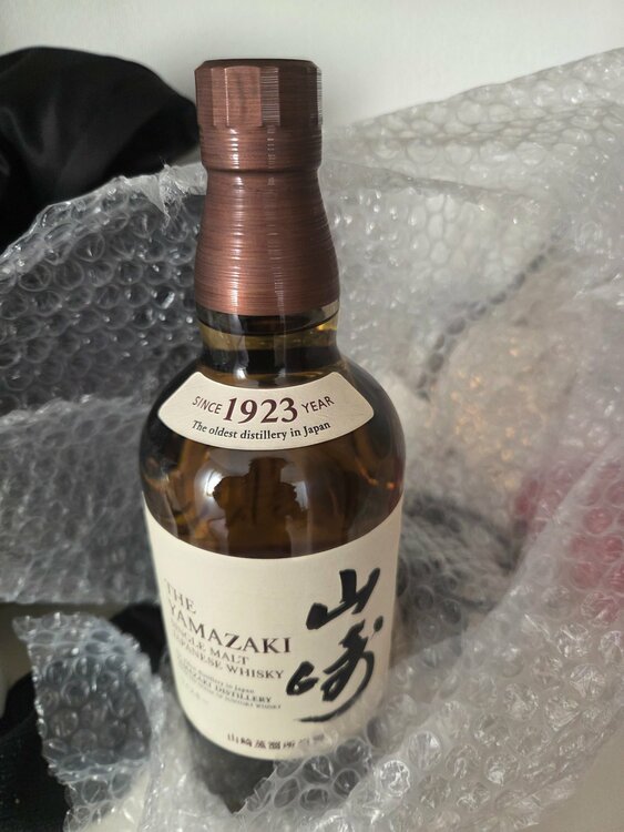 ウイスキー サントリー山崎 （お酒）の商品画像 - 査定依頼日：2026年5月1日 - 最高査定価格：10,000円