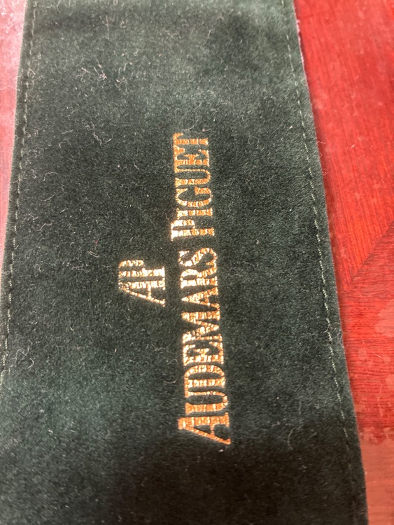 オーデマピゲ その他 （高級時計）の商品画像 - 査定依頼日：2025年8月20日 - 最高査定価格：1,500,000円