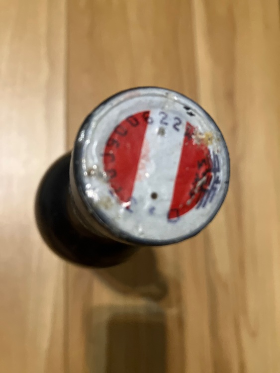 Jurtschitsch Auslese Langenloiser Chardo（お酒）の商品画像 - 査定依頼日：2025年9月16日 - 最高査定価格：10円