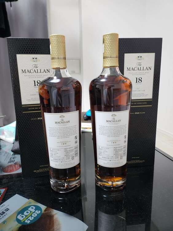 マッカラン18年（お酒）の商品画像 - 査定依頼日：2025年4月16日 - 最高査定価格：76,000円