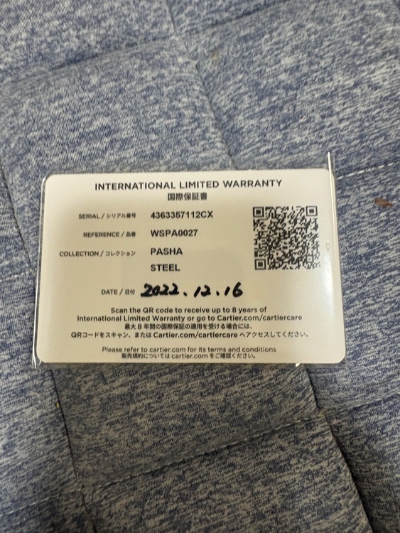 パシャ　クロノグラフ（高級時計）の商品画像 - 査定依頼日：2026年2月24日 - 最高査定価格：900,000円