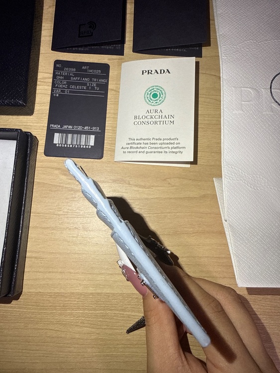 プラダ  （ブランドバッグ）の商品画像 - 査定依頼日：2025年9月24日 - 最高査定価格：30,000円