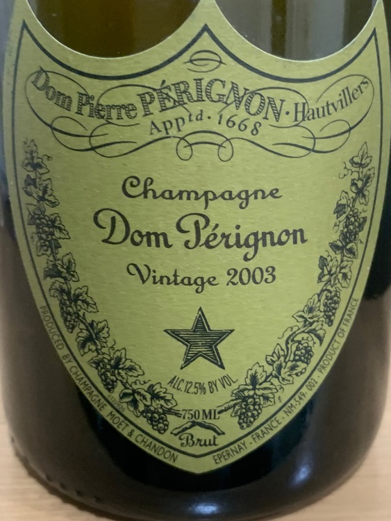 シャンパン ドン・ペリニヨン （お酒）の商品画像 - 査定依頼日：2025年10月14日 - 最高査定価格：19,000円