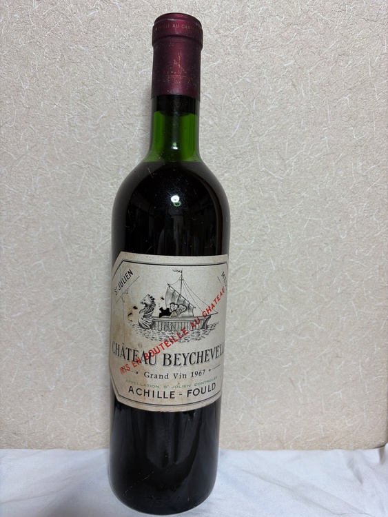 オーパスワン　2005（お酒）の商品画像 - 査定依頼日：2026年8月5日 - 最高査定価格：88,000円