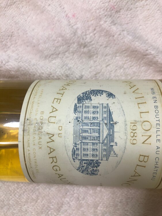 ワイン シャトーマルゴー （お酒）の商品画像 - 査定依頼日：2025年1月11日 - 最高査定価格：20,000円