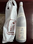 森伊蔵（お酒）の商品画像 - 査定依頼日：2024年11月12日 - 最高査定価格：22,000円