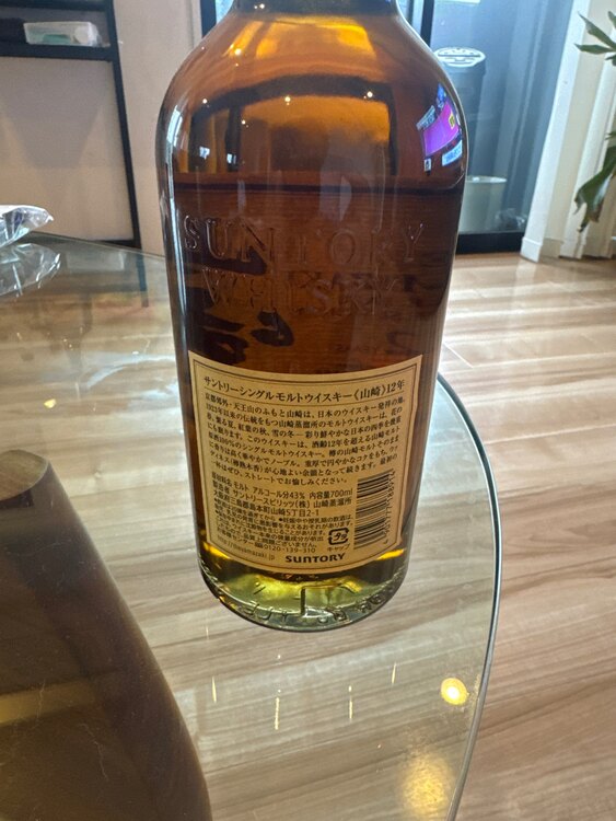 ウイスキー サントリー山崎 （お酒）の商品画像 - 査定依頼日：2025年5月22日 - 最高査定価格：19,000円
