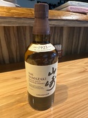 ウイスキー サントリー山崎（お酒）の商品画像 - 査定依頼日：2026年8月3日 - 最高査定価格：10,000円