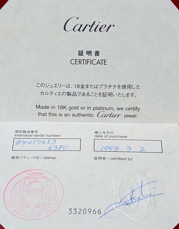 カルティエ その他（高級時計）の商品画像 - 査定依頼日：2026年6月9日 - 最高査定価格：4,000,000円