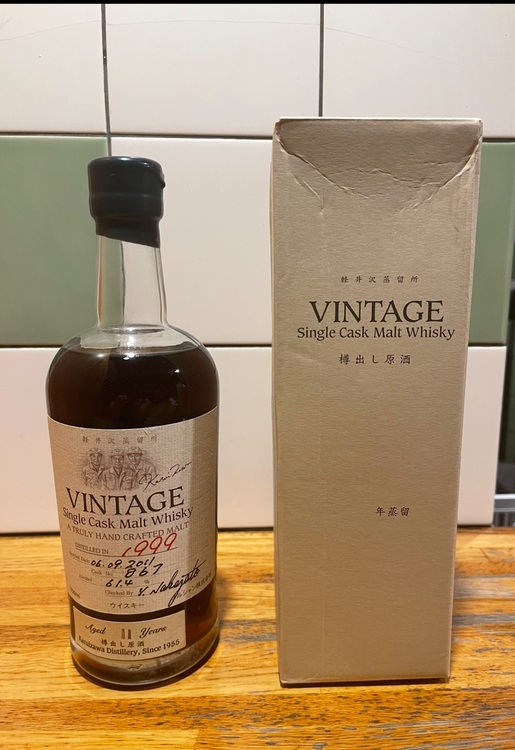 軽井沢蒸留所 VINTAGE Single Cask Malt Whisky 樽（お酒）の商品画像 - 査定依頼日：2025年9月29日 - 最高査定価格：200,000円