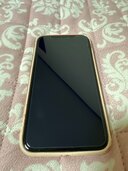 iPhone11 64GB docomo（スマホ）の商品画像 - 査定依頼日：2024年1月5日 - 最高査定価格：21,000円