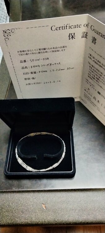 その他 その他 （高級時計）の商品画像 - 査定依頼日：2026年2月22日 - 最高査定価格：100,000円