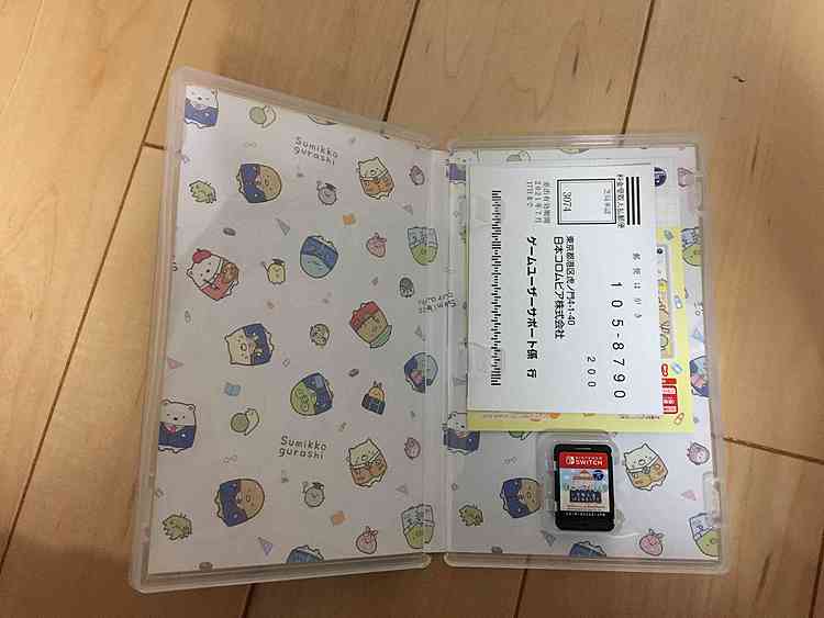 すみっコぐらし 学校生活はじめるんです（ゲーム機本体・ゲームソフト）の商品画像 - 査定依頼日：2019年12月10日 - 最高査定価格：3,000円