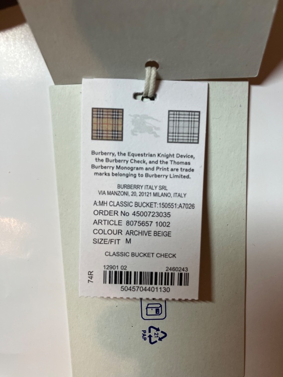 8075657（ブランド財布・小物）の商品画像 - 査定依頼日：2026年4月7日 - 最高査定価格：3,000円