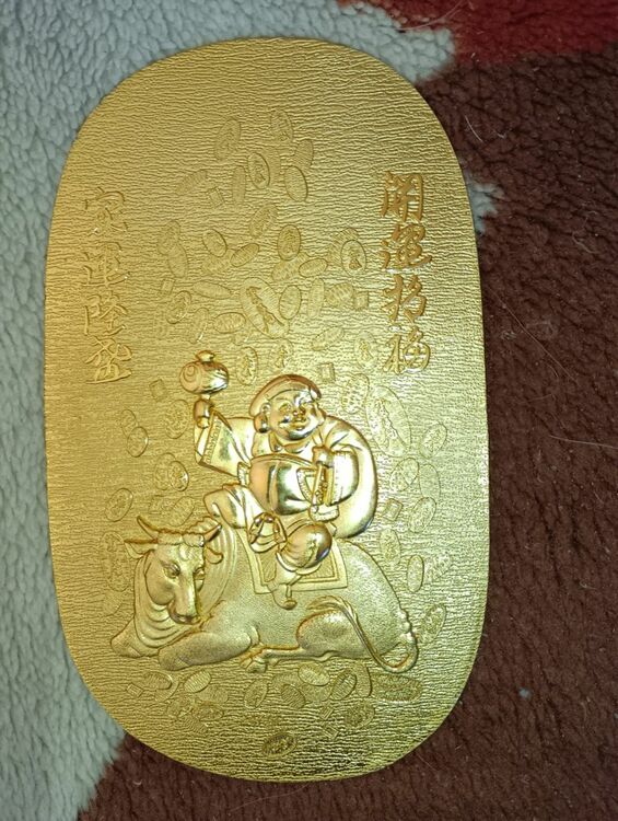 ２４K.GP大判（金・貴金属）の商品画像 - 査定依頼日：2025年11月19日 - 最高査定価格：21,000円