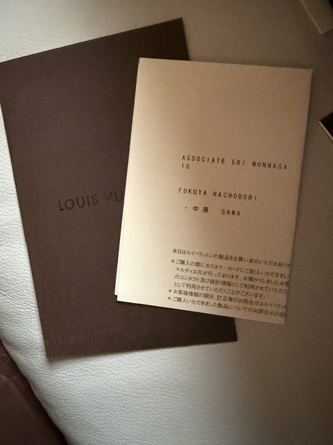 アーツィー（ブランドバッグ）の商品画像 - 査定依頼日：2026年9月9日 - 最高査定価格：285,000円