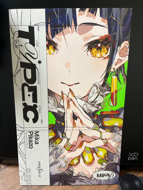 TYPE:C（古本）の商品画像 - 査定依頼日：2026年10月7日 - 最高査定価格：100,000円