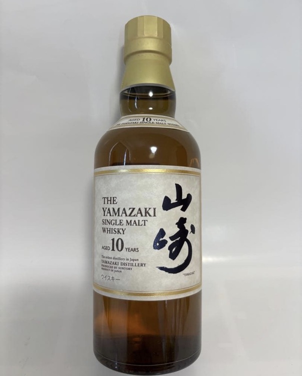 サントリー 山崎10年 350ml シングルモルトウイスキー（お酒）の商品画像 - 査定依頼日：2026年9月17日 - 最高査定価格：8,000円