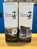 ウイスキー サントリー山崎 （お酒）の商品画像 - 査定依頼日：2026年5月11日 - 最高査定価格：36,500円